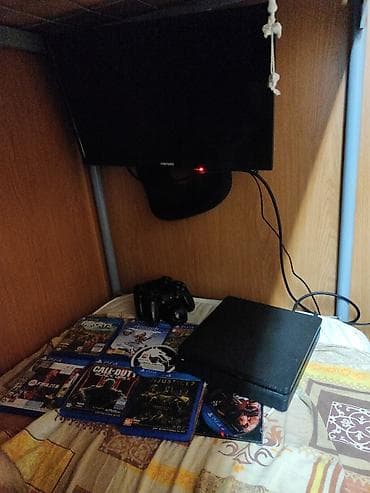 new playstation 4: Игровой комплект PlayStation 4 Slim 1 терабайт. с аксессуарами и — 3
