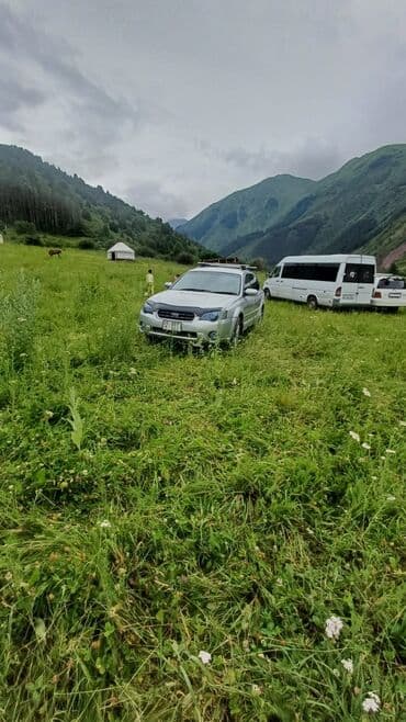 тойота аутбек: Subaru Outback: 2005 г., 2.5 л, Автомат, Бензин, Универсал — 4