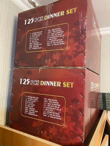 чайный сервиз на 12 персон: Продаю новый сервиз на 12 персон 125 предметов Посуда абсолютно — 11