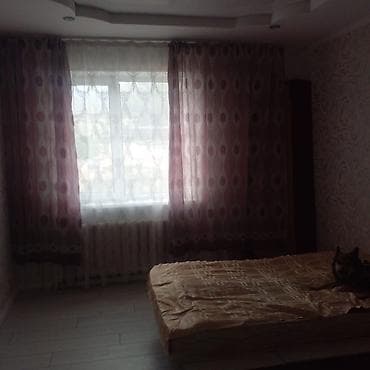 квартиры посуточно на иссык куле: Сдаю на Иссыкуле ПМК Однокомнатная квартира с мебелью и техникой — 3