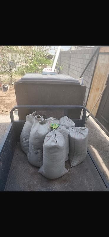 канистры ош: Плодородный чернозём в мешках Кара топурак кара топурак чорнозем — 4
