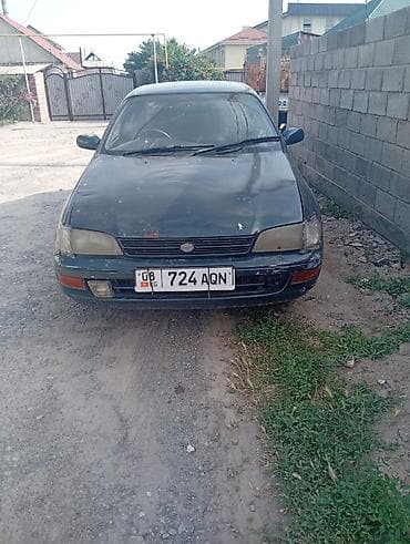 меняю степ: Toyota Corona: 1993 г., 1.8 л, Автомат, Бензин, Седан — 4