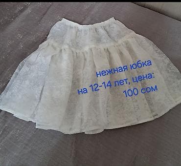 сумки женские деловые: Продаю сумочку дёшево, а также вещи (всё указанано на фото) - 300 сом — 10