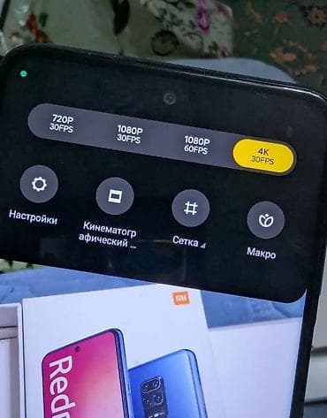 redmi 8lite: Redmi, Redmi Note 9 Pro, Б/у, 128 ГБ, цвет - Синий, 2 SIM — 9