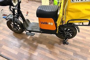 курьер еда: Сдаю в аренду — 2