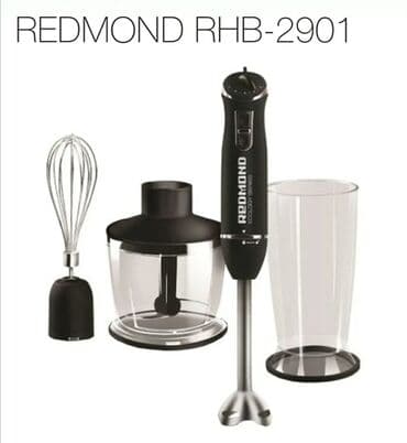 бленде: Блендер, миксер, Новый, Бесплатная доставка, Самовывоз — 5