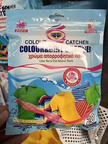 килем жуу: Набор бытовых средств для дома: 1) Кремы для чистки Cif (Cleanboost — 4