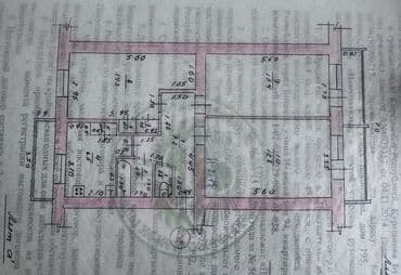 Кыймылсыз мүлк: 3 бөлмө, 77 м², Жеке план, 2 кабат, Косметикалык ремонт — 2