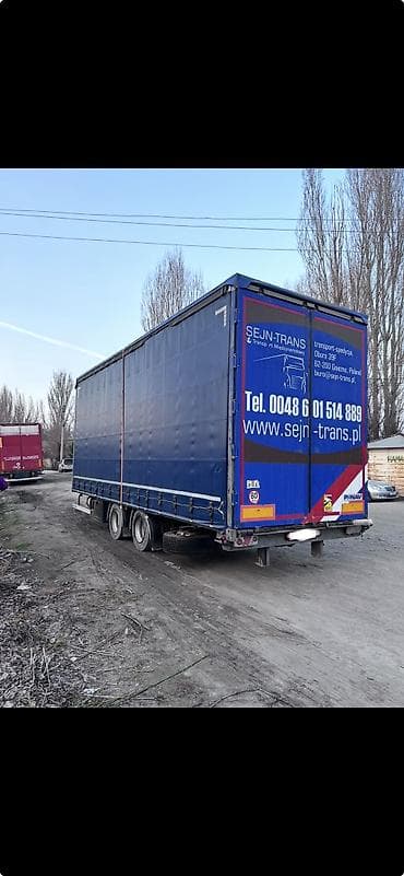 Башкалар: Продается: Тандем DAF 460 Год: 2015 Прицеп: PANAV. TV Год выпуска — 3