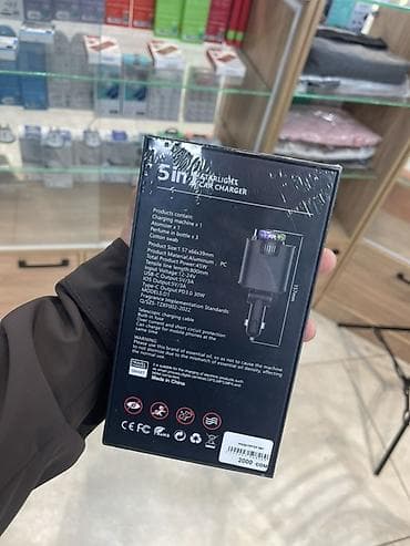 nokia 5: Бесплатная доставка по городу 🚗 Starlight Car Charger 5-in-1 — — 2