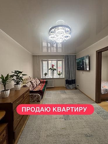 Квартиры: 2 комнаты, 42 м², Индивидуалка, 2 этаж, Косметический ремонт — 2