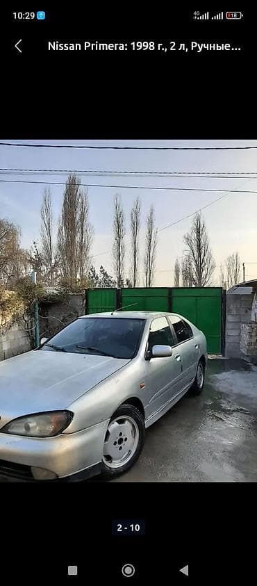 Nissan Primera: 2001 г., 2 л, Вариатор, Бензин, Седан — 5