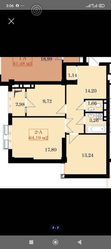 2 комнаты, 64 м², Элитка, 14 этаж, Евроремонт