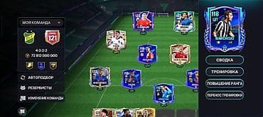 монеты кыргызстана: Писать в тг ник: auvens — 2