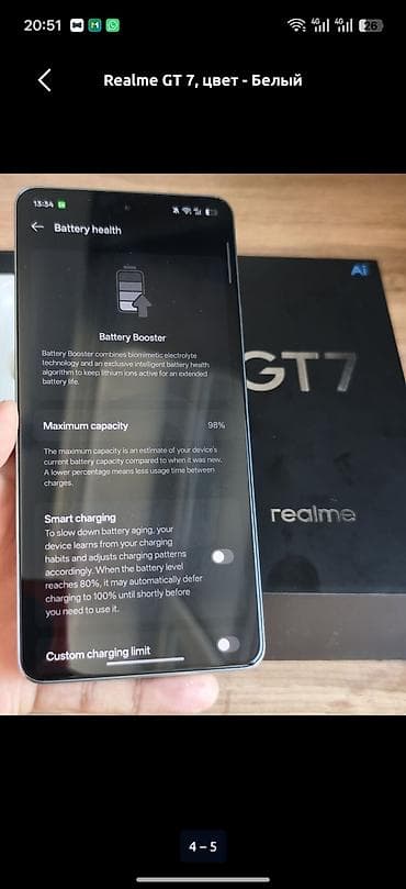 realmi gt7: Realme GT 7, Новый, 256 ГБ, цвет - Белый, 2 SIM — 4