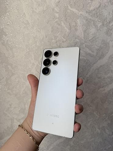 Samsung Galaxy S23 Ultra, Б/у, 256 ГБ, цвет - Белый