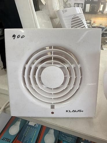 Вентилятор Потолочный