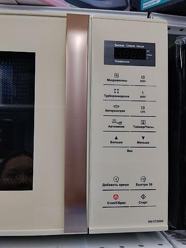 Техника и электроника: Микроволновая печь Panasonic NN-ST35MK - Цвет: бежевый с акцентом — 2
