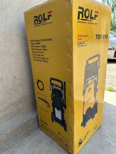 мойки высокого давления купить: Мойка высокого давления — 5