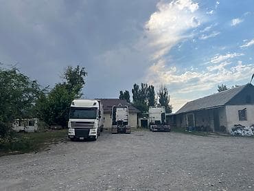 48 соток, Для бизнеса, Красная книга, Договор купли-продажи — 3