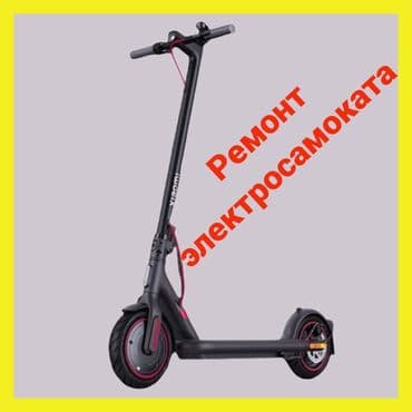 ремонт духовок на дому: Ремонт бытовой техники. Всех марок. С гарантией с использованием — 4