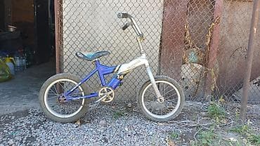 велик cube: Детские велосипеды BMX-типа (несколько штук на выбор) Цена: самый — 5