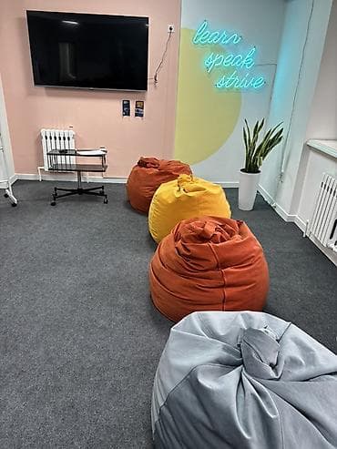 Бинбэгдер: Бинбэг, түсү - Сары — 2