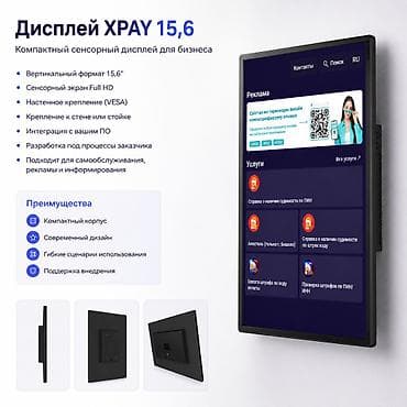 Есть своя задача или идея? Расскажите, как сейчас работает ваш процесс