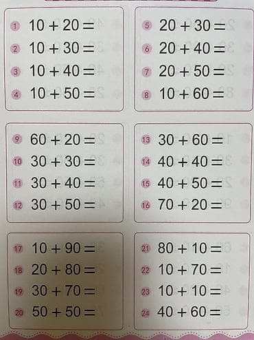 книгу: Обучающие прописи и задания для начальной школы (английский алфавит и — 6