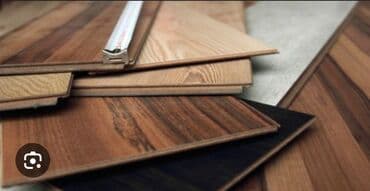 деревянные плинтуса: Распродажа напольного Ламината Россия 8 мм 33 класс с фазкой разнобой — 6