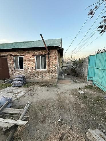 7 соток, Для строительства, Красная книга, Договор купли-продажи