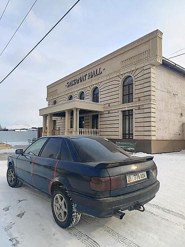 kia avella: Audi 80: 1991 г., Седан — 2