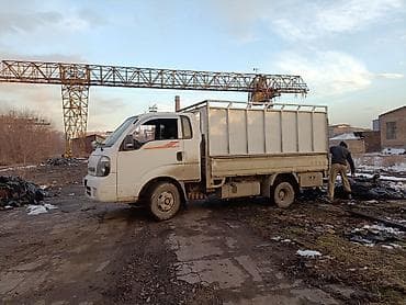 котеджи париж: Вывоз строй мусора — 6