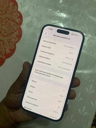 IPhone 15, Б/у, 128 ГБ, Черный, Чехол, 86 % — 5