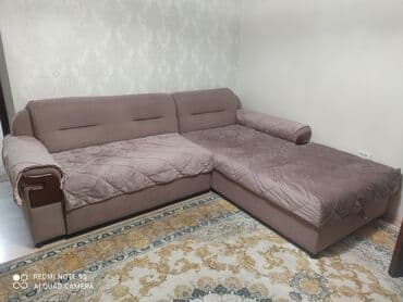 бу диваны бишкек: Продаю угловой диван 2.60*2.10 состояние хорошее — 2
