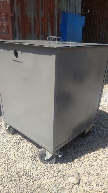 расширительный бак для отопления: Бак — 6