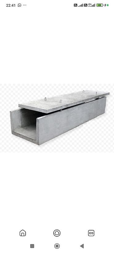 Дом и сад: Железобетонное (ЖБИ) кольцо для септика Размер: 110 x 90 x 9 см, Платная установка, В розницу — 5