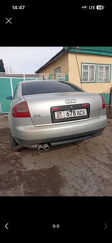 кирг шёлк: Audi A6: 2002 г., 3 л, Кол менен иштөөчү, Бензин, Седан — 1