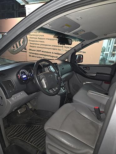 авто ауди с4: Hyundai H-1: 2019 г., 2.5 л, Автомат, Дизель, Фургон — 5