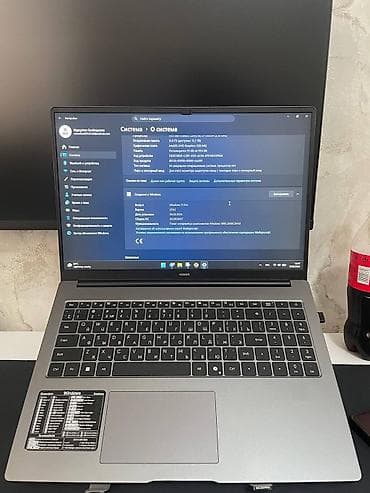 контроллер argb для пк: HONOR ноутбук Основные характеристики: - Процессор: Intel Core — 1