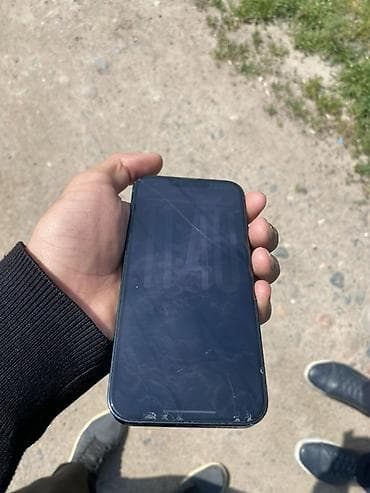 s 21 fe: IPhone 13, Б/у, 256 ГБ, Pacific Blue, Зарядное устройство, Защитное стекло, Чехол, 100 % — 5