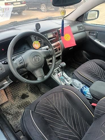 06 машына: Toyota Corolla: 2006 г., 1.6 л, Автомат, Бензин, Седан — 2