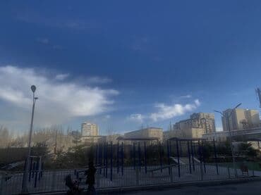 ищем работы: Ищу работу с ежедневным окладом в районе Джал . Готова работать хоть — 1