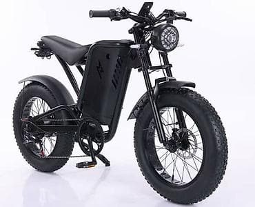 Электровелосипед, Новый