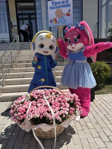 пошив оптом: Мишка Гринч Горилла Зайка Дет Мороз Снегурочка Умка Микки Мауса — 10