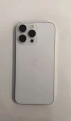 14 pro max новый: IPhone 16 Pro Max, Новый, 1 ТБ, White Titanium, Зарядное устройство, Защитное стекло, Кабель, 99 % — 1