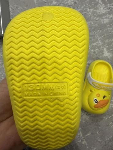 обувь сабо: Детские сабо (кроксы) с утёнком, ярко‑жёлтые. - Размер: 130 мм — 1