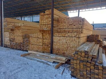 ножовка по дереву цена бишкек: Продаю лес пилолес(тактай,жыгач) Балки,страпилы,рейки,черновые — 6