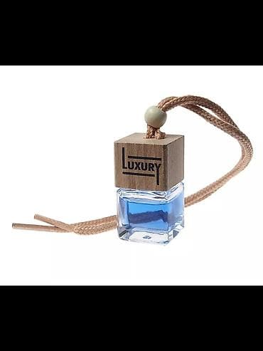 вонючка для авто: Ароматизаторы воздуха Luxury Aroma Elite Perfume — коллекция — 6