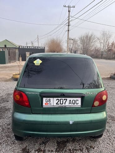 колор: Daewoo Matiz: 2004 г., 0.8 л, Механика, Бензин — 2